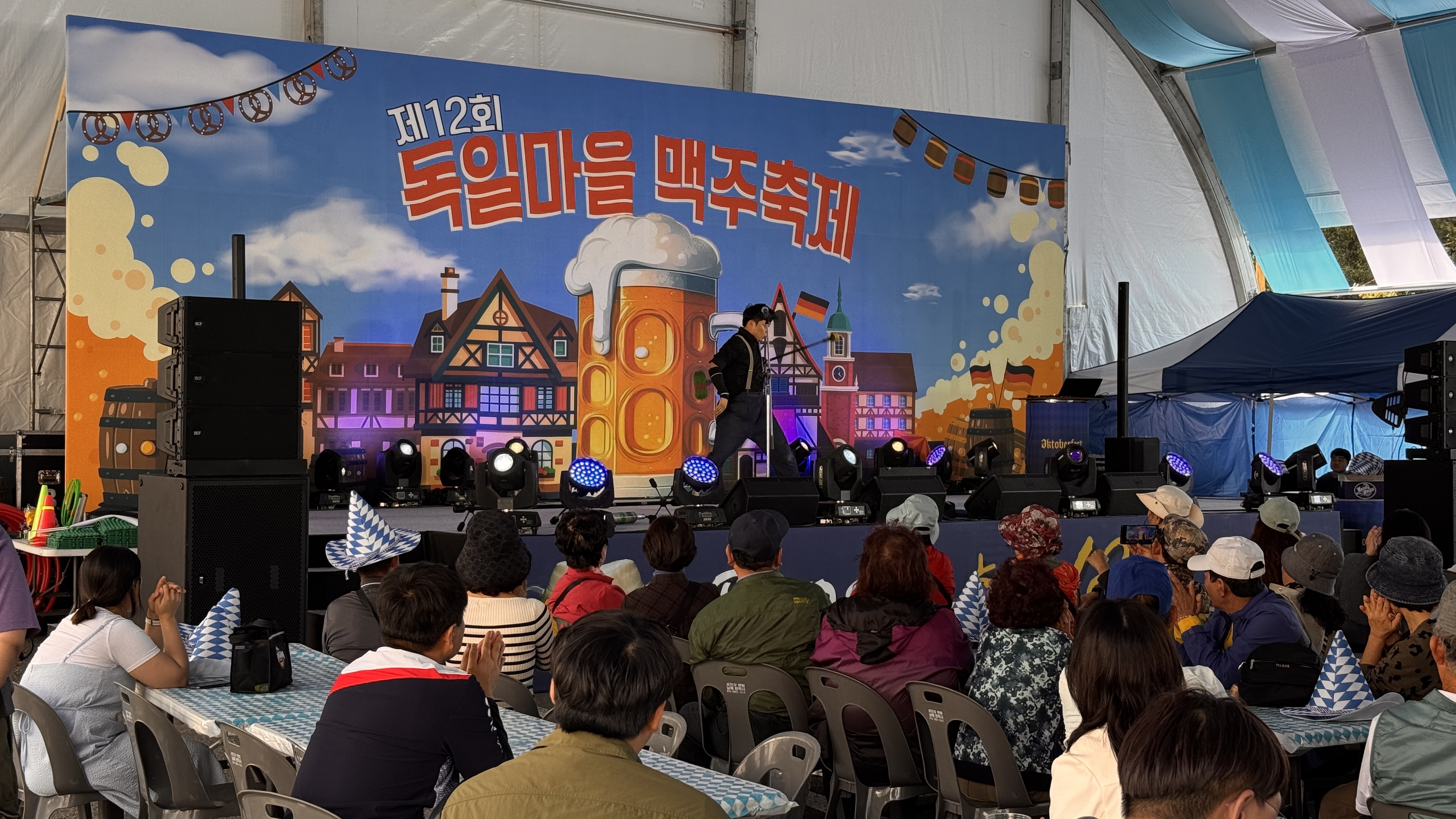 맥주축제 in 독일마을